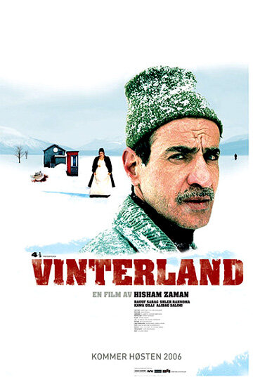 Vinterland трейлер (2007)