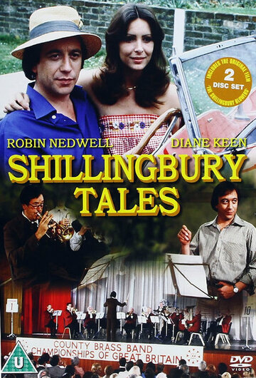 Shillingbury Tales трейлер (1980)