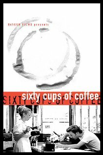 Шестьдесят чашек кофе трейлер (2000)