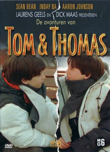 Том и Томас трейлер (2002)