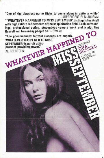 Что случилось с 'Мисс Сентябрь'? трейлер (1973)