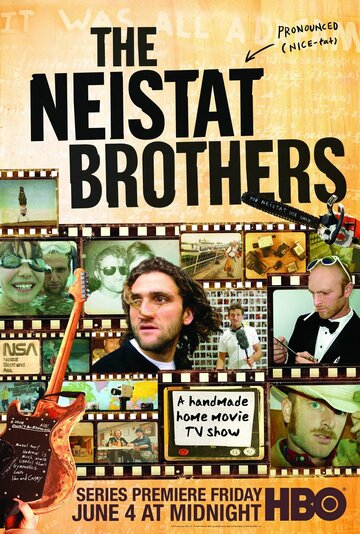 Братья Нэйстэт трейлер (2010)
