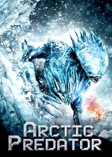 Арктический хищник трейлер (2010)