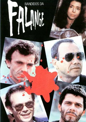 Бандиты из Фаланже трейлер (1983)