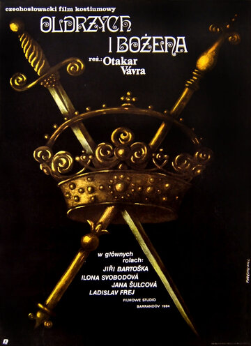 Ольдржих и Божена трейлер (1985)