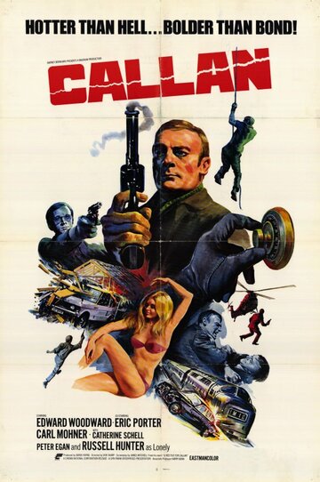 Callan трейлер (1974)