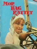 Mor bag rattet трейлер (1965)