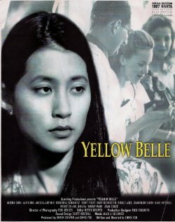 Yellow Belle трейлер (1998)