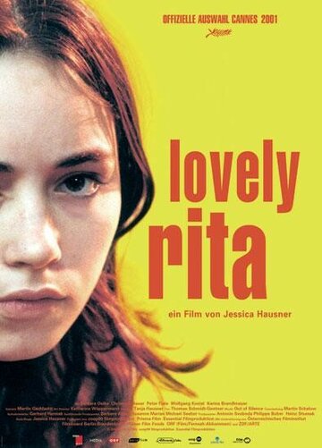 Милая Рита трейлер (2001)