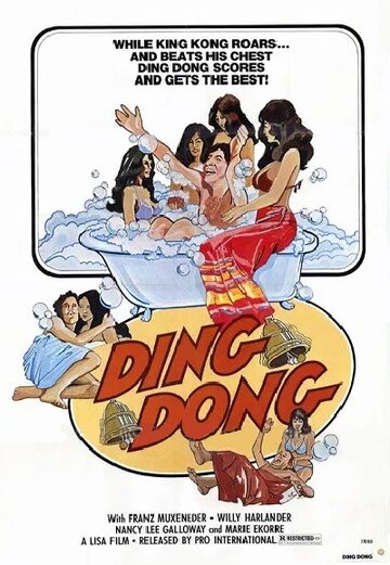 Ding Dong трейлер (1995)