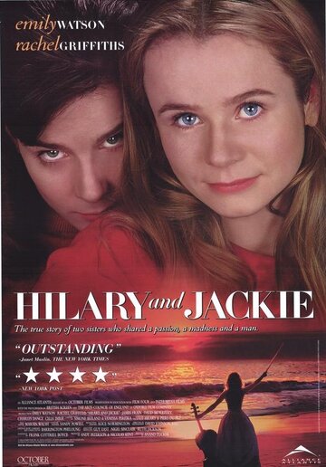 Хилари и Джеки трейлер (1998)