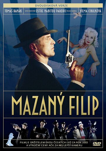 Mazaný Filip трейлер (2003)