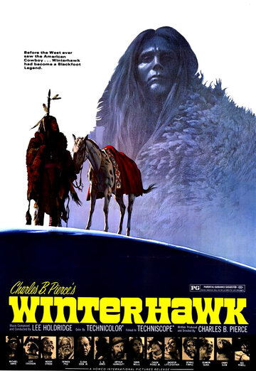 Зимний ястреб трейлер (1975)