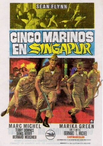 Singapore, Singapore трейлер (1967)