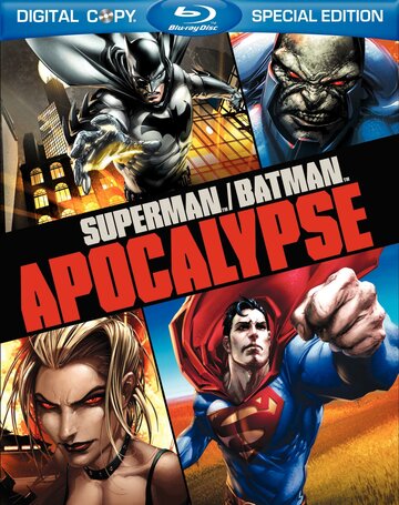Супермен/Бэтмен: Апокалипсис трейлер (2010)