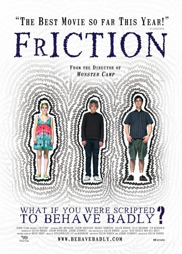 Friction трейлер (2010)