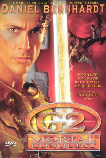 Гладиатор 2000 трейлер (1999)
