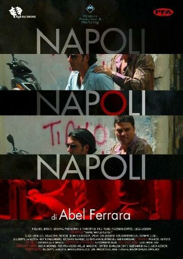 Неаполь, Неаполь, Неаполь трейлер (2009)