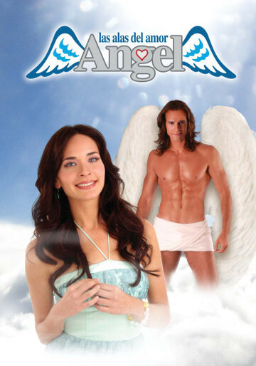 Ангел, крылья любви трейлер (2006)
