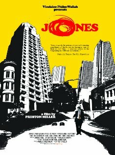 Jones трейлер (2005)
