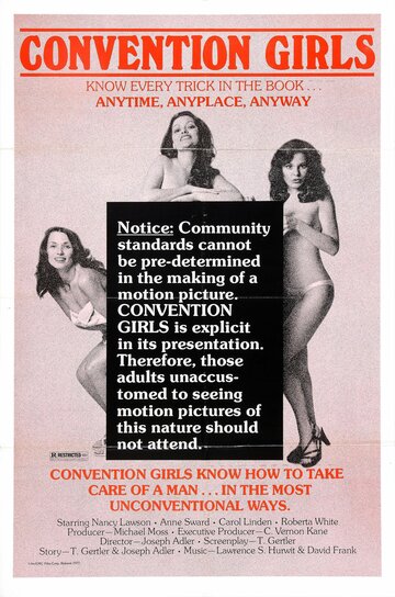Convention Girls трейлер (1978)