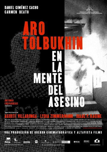 Аро Толбухин: Разум убийцы трейлер (2002)
