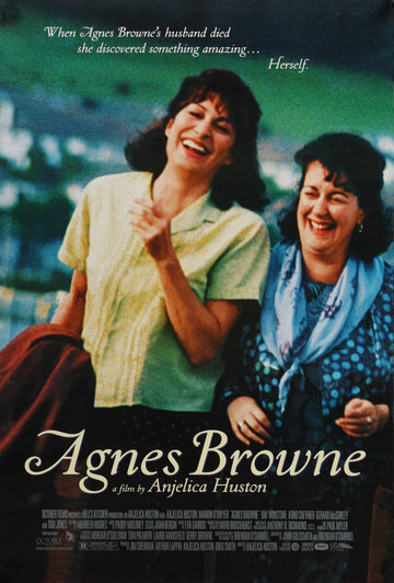 Агнес Браун трейлер (1999)