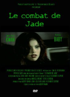Le combat de Jade трейлер (2007)