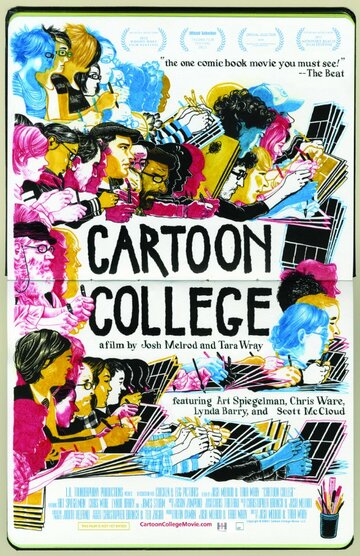 Cartoon College трейлер (2012)