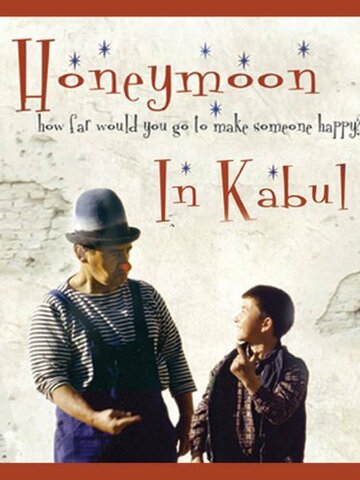 Honeymoon in Kabul трейлер (2009)