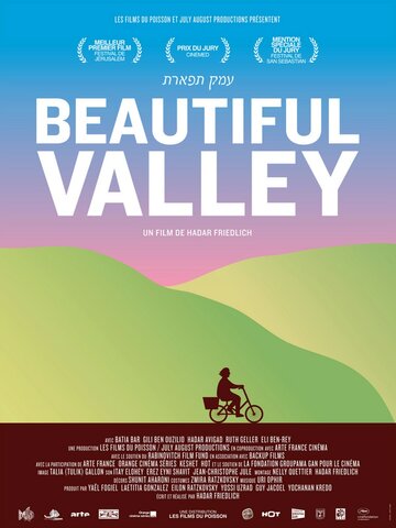 Красивая долина трейлер (2011)