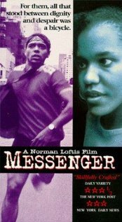 Messenger трейлер (1994)