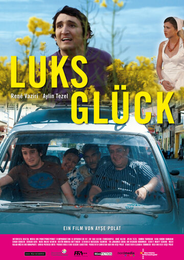 Luks Glück трейлер (2010)