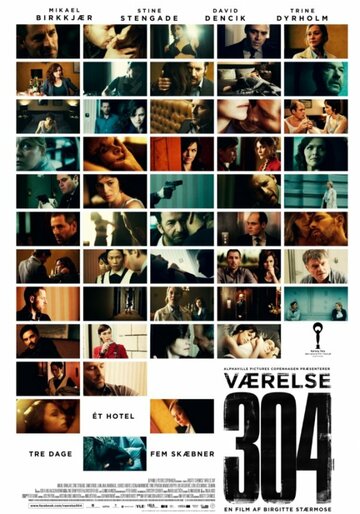 Комната 304 трейлер (2011)