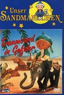 Das Sandmännchen трейлер (1955)