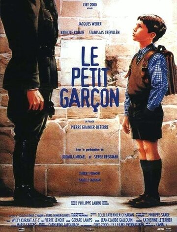 Маленький мальчик трейлер (1995)