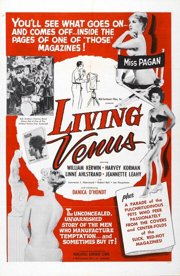 Живая Венера трейлер (1961)