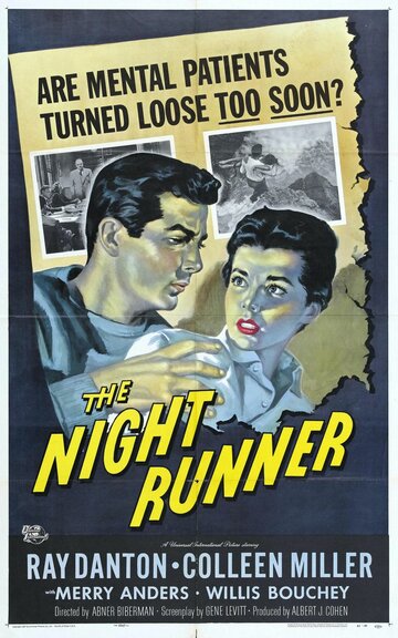 Бегущий в ночи трейлер (1957)