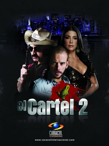 Картель 2 трейлер (2010)