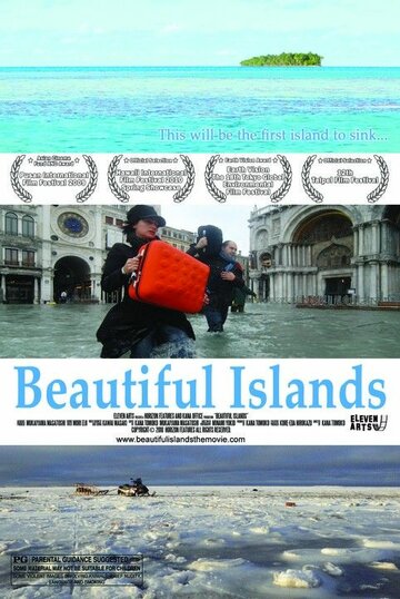Beautiful Islands трейлер (2009)
