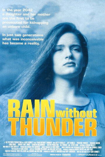 Дождь без грома трейлер (1992)