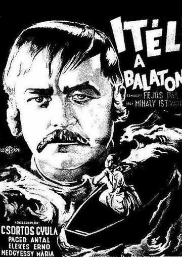 Шторм на озере Балатон трейлер (1933)