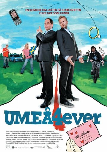 Umeå4ever трейлер (2011)