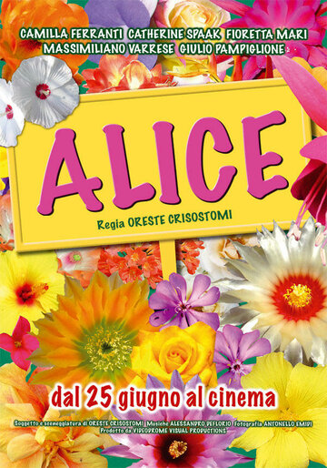 Алиса трейлер (2010)