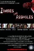 Zombies and Assholes трейлер (2011)