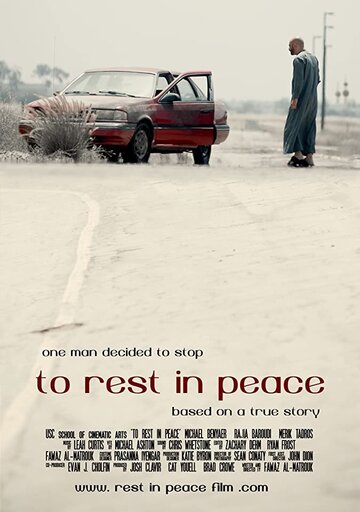To Rest in Peace трейлер (2011)