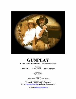 Gunplay трейлер (2007)