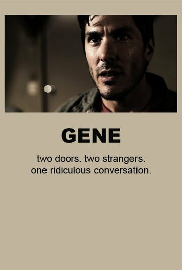 Gene трейлер (2010)