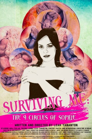 Surviving Me: The Nine Circles of Sophie трейлер (2015)