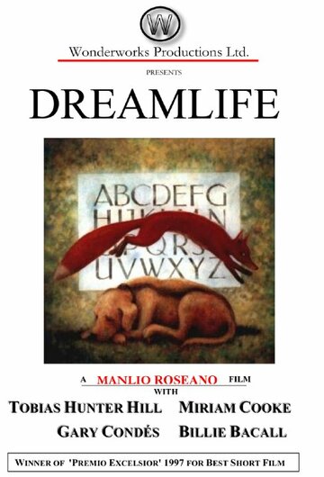 Dreamlife трейлер (1997)